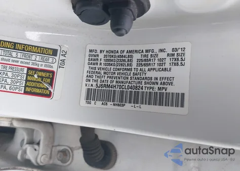 2012 Honda Cr-V Ex-L из США, поврежденный, VIN 5J6RM4H70CL040824